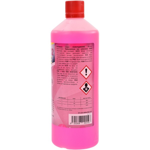 Фото - Антифриз MPM Starline Extra K12 G-12+ 1л (NA K12-1)